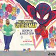 Miles Morales Spider-man – Genom en hjältes ögon Online Hot Sale